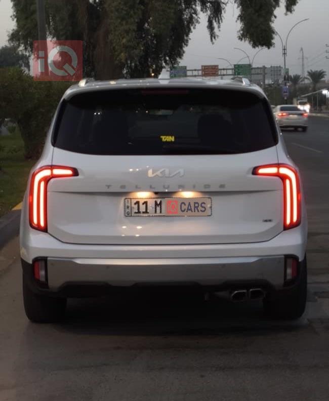 Kia Telluride